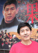 逆天仙尊：一部关于修仙与冒险的史诗游戏